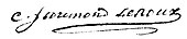 signature de Charles Florimond Leroux