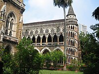 University of Mumbai is one of the largest universities in the world.[406]