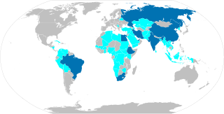 <span class="mw-page-title-main">BRICS</span> Intergovernmental organization of emerging countries