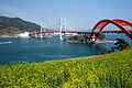 한국어: 창선·삼천포대교 English: Changsun Sachunpo Bridge