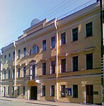 Consulate-General in Saint Petersburg