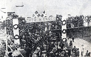 <i>Enosis</i> Modern Greek political movement