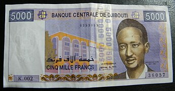 5000 franc (2002)