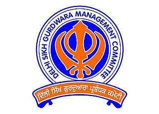 <span class="mw-page-title-main">Delhi Sikh Gurdwara Management Committee</span> Indian Sikh administrative organization