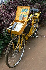 Kiwanja uganda bike.jpg