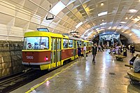 Metrotram Wolgograd U-Straßenbahn