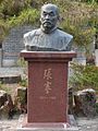 Zhang Jian statue at Nantong museum