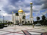 Omar Ali Saifuddien Mosque façade