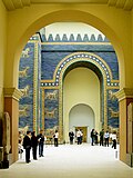 Thumbnail for File:Pergamonmuseum Babylon Ischtar-Tor.jpg