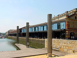 <span class="mw-page-title-main">Watershed, Bristol</span> Media centre in Bristol, England