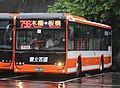 2020 YUTONG ZK6128 796路線 KKB-1609(駕駛側)