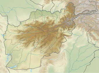 افغانستان در افغانستان واقع شده