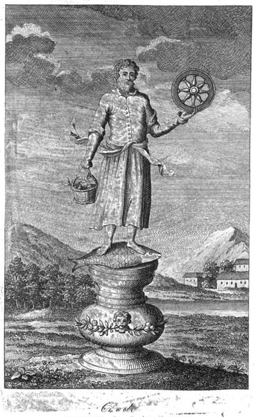 "Crodo" illustrated in Slavic mythology, by Andrey Kaisarov, 1804.