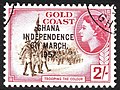 Ghana Stamp 6.jpg