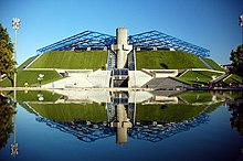 Palais Omnisports de Paris-Bercy 2007.jpg