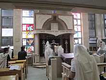 PikiWiki Israel 29710 Itzkowitz synagogue in Bnei Brak.JPG