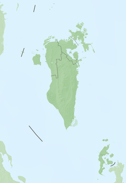 Mountain of Smoke is located in Bahrain