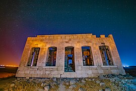 A stone house in Alahan, a village on the Syrian border