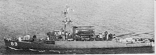 USS <i>Ruchamkin</i>