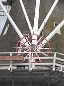 Kruirad van Walderveense molen