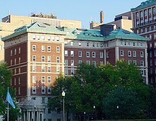 <span class="mw-page-title-main">Wallach Hall</span> Building in New York City, New York