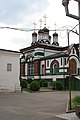 Church of St John Chrysostom (1676–78)