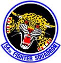 54th Fighter Squadron