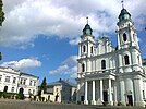 Basilica of the Birth of the Virgin Mary, Chełm