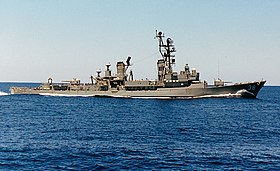 Die HMAS Perth in See im Jahr 1980.