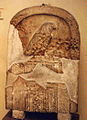 Stèle de la tombe de Djer découverte à Oumm el-Qa'ab, près d'Abydos - Musée égyptien du Caire (JE34992).