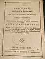 Image 33The 1835 Manifiesto a la República Mejicana, by José Figueroa, was the first book published in California (from Culture of California)