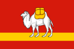 Chelyabinsk Oblast