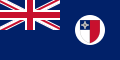 This is the SVG vector image of the flag and government ensign of the Colony of Malta from 1943 to 1964. It is recommended to create a new SVG vector image based on this SVG. Just change the background color from blue to the same red as the Union Flag in the upper left corner. The other contents remain unchanged.