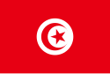 Flag of Tunisia.