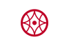 Flag of Yokkaichi