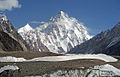 Image 23K2, at 8,611 metres (28,251 feet), is the world's second highest peak (from Geography of Pakistan)