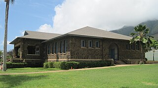 <span class="mw-page-title-main">Wailuku Elementary School</span> United States historic place