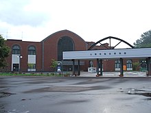 Otaru city museum main entrance.jpg