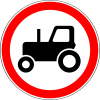 No tractors