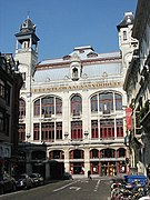 Vooruit Arts Center