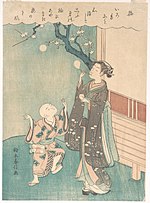 Thumbnail for File:梅-Blowing Soap Bubbles Under the Plum Blossom MET DP119558.jpg