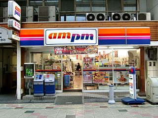 <i>ampm</i> US multinational convenience store chain