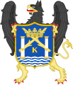 Coat of arms of تروخيو (بيرو).