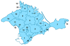 Karta administrativne podjele Krima