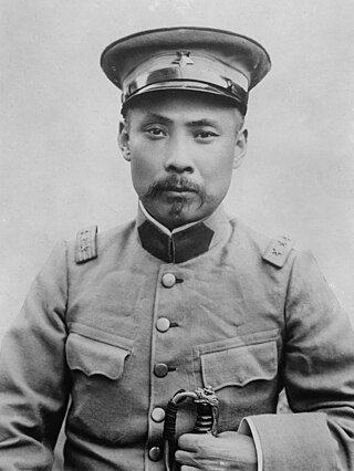 <span class="mw-page-title-main">Duan Qirui</span> Chinese warlord and politician (1865–1936)