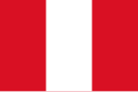 Перу абираҟ