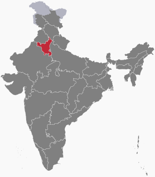 <span class="mw-page-title-main">Outline of Haryana</span> Overview of and topical guide to Haryana