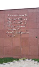 Gandhi's quote on the wall NSS67.jpg