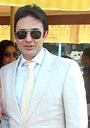 Ness Wadia