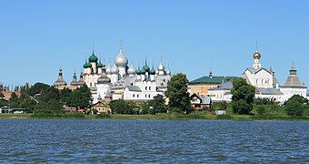 Rostov Kremlin